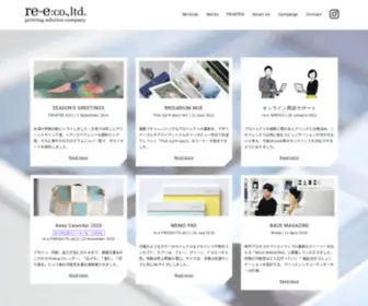 Ree.co.jp(Re-e co., ltd) Screenshot