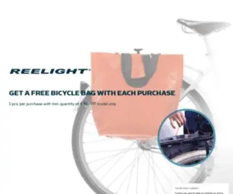 Reelight.com(Bike lights) Screenshot