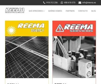 Reema.es(REEMA Equipamientos) Screenshot