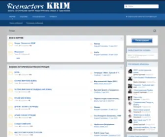 Reenactors-Krim.info(Военно) Screenshot