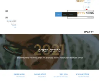 Reer.website(Reer website) Screenshot