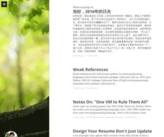 Reeze.cn(reeze) Screenshot