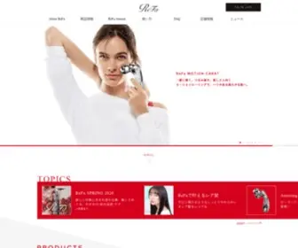Refa.net(リファ) Screenshot