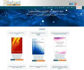 Refaad.com(مجلات) Screenshot