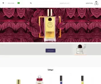 Refaan.com(دور العطور) Screenshot