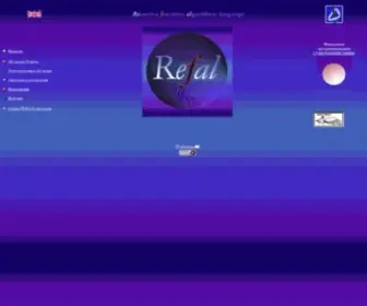 Refal.net(Refal) Screenshot