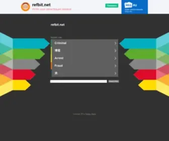 Refbit.net(My awesome site) Screenshot