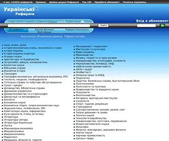 Referatu.net.ua(Українськi) Screenshot