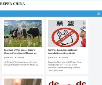 Referchina.com(Refer China) Screenshot