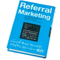 Referralmarketing.jp Favicon