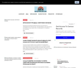 Refertimacuan.com(Дамско Щастие) Screenshot