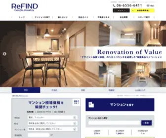 Refind.co.jp(大阪市西区) Screenshot