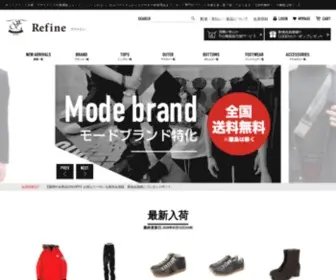 Refine-Shop.com Screenshot