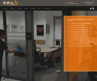 Reflex-M.com(почистване) Screenshot