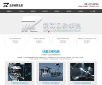 Refor178.com(中文在线а√天堂网) Screenshot