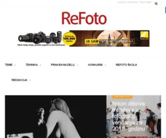 Refoto.rs(Sve o fotografiji) Screenshot