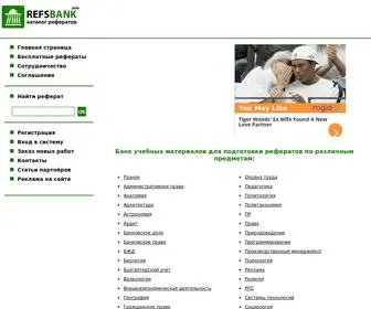 Refsbank.info(банк) Screenshot