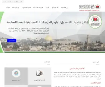 Refugee-Academy.org(Refugee Academy) Screenshot