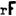 Refusesoftware.com Favicon