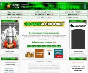 RefVizit.ru(Cервис для бесплатной раскрутки и продвижения веб) Screenshot