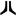 Refx.com Logo