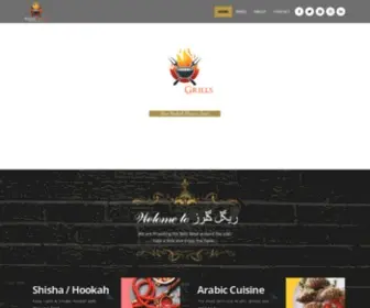 Regalgrillsrestaurant.ae(The best place to eat) Screenshot