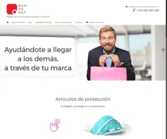 Regalopromocionalpersonalizado.com(Regalos de empresa personalizados) Screenshot