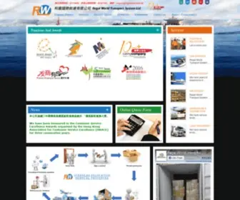 RegalWorld.com.hk(Regal World Transport System Ltd) Screenshot