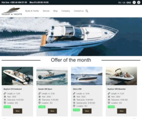 Regentyachts.com.ua(Продажа яхт и катеров в Украине) Screenshot