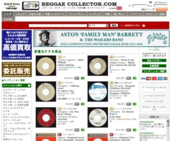 Reggaecollector.com(スカ、ロックステディからダンスホールまで、レゲエミュージック) Screenshot