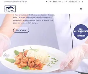 Regimecenter.qa(Regime Nutrition Center Doha) Screenshot
