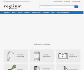 Reginabagno.gr(Αρχική) Screenshot