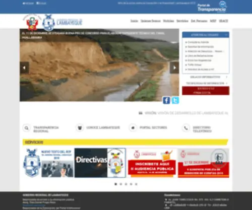 Regionlambayeque.gob.pe(Gobierno Regional de Lambayeque) Screenshot