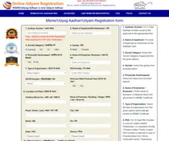 Registermsme.online(UDYAM-MSME) Screenshot