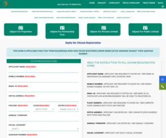 Registrationsewa.com(Udyam Online Registration) Screenshot