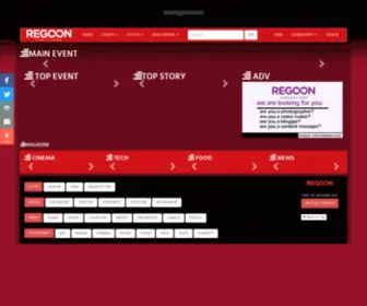 Regoon.com(CoolCulture) Screenshot