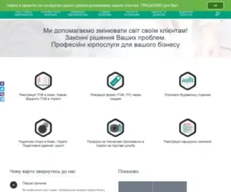 Regserv.biz(ᐉ Юридичні послуги Київ) Screenshot