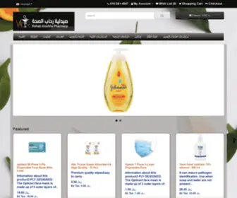 Rehabhealth.com.sa(صيدلية) Screenshot