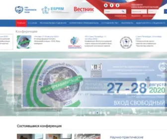 Rehabrus.ru(Союз реабилитологов России) Screenshot