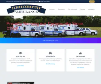 Rehobothambulance.org(Rehoboth Ambulance Commitee) Screenshot