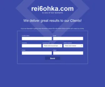Rei6Ohka.com(Contact Us) Screenshot