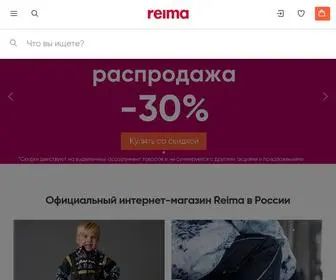 Reimashop.ru(мягкая мебель) Screenshot