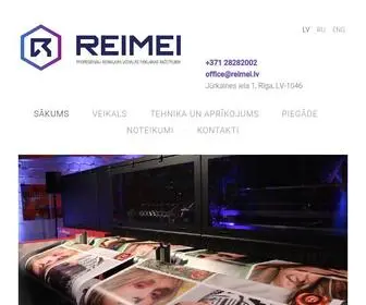 Reimei.lv(Iekārtas drukāšanai un ražošanai) Screenshot