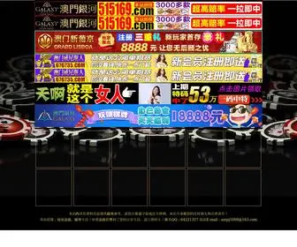 Reinasx.com(Reinasx) Screenshot