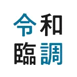 Reiwarincho.jp Favicon