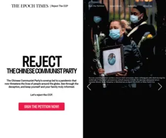 Rejectccp.com(Reject The CCP) Screenshot