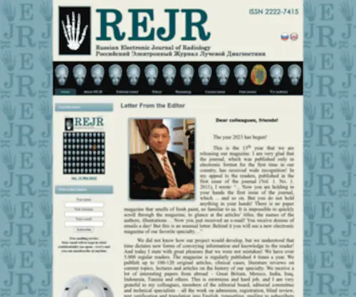 Rejr.ru(Russian Electronic Journal of Radiology (REJR)) Screenshot