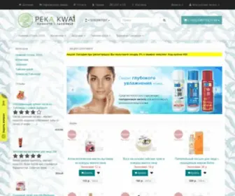 Reka-Kwai.ru(Интернет) Screenshot