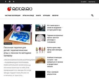 Rekri.ru(Куклы) Screenshot