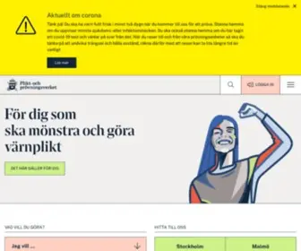 Rekryteringsmyndigheten.se(Mönstring) Screenshot